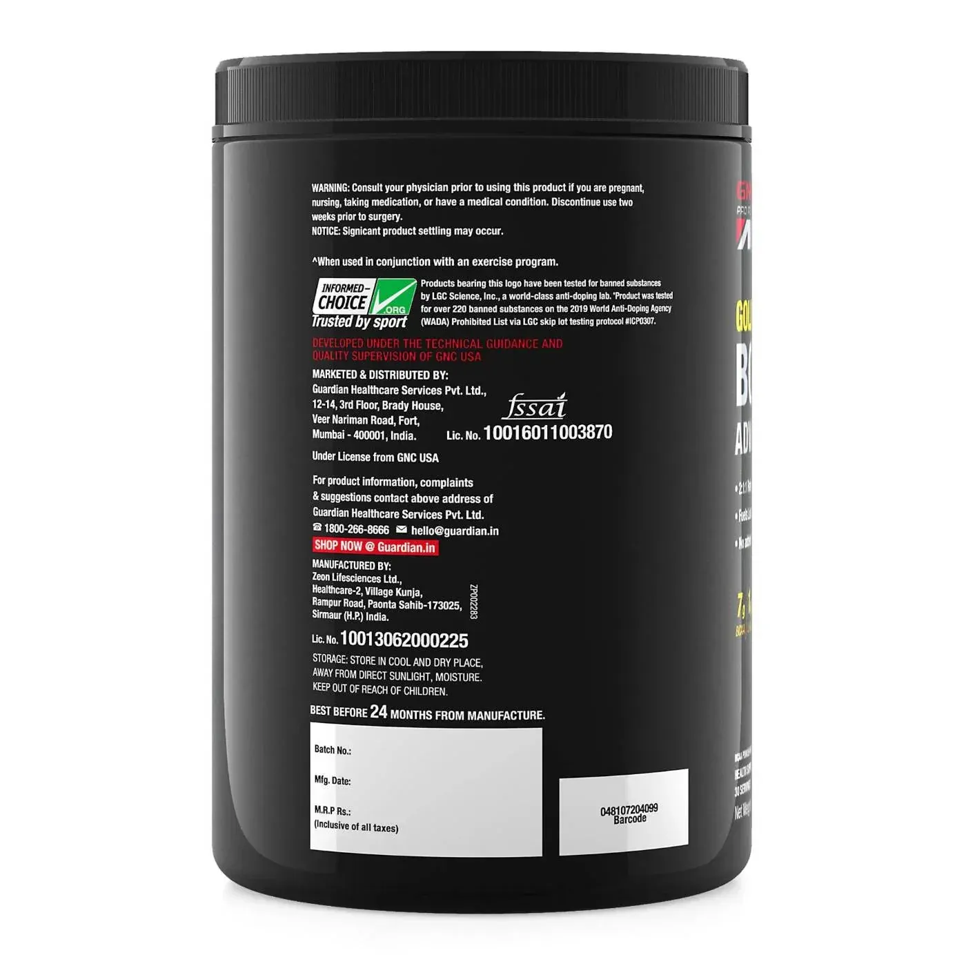 GNC AMP BCAA
